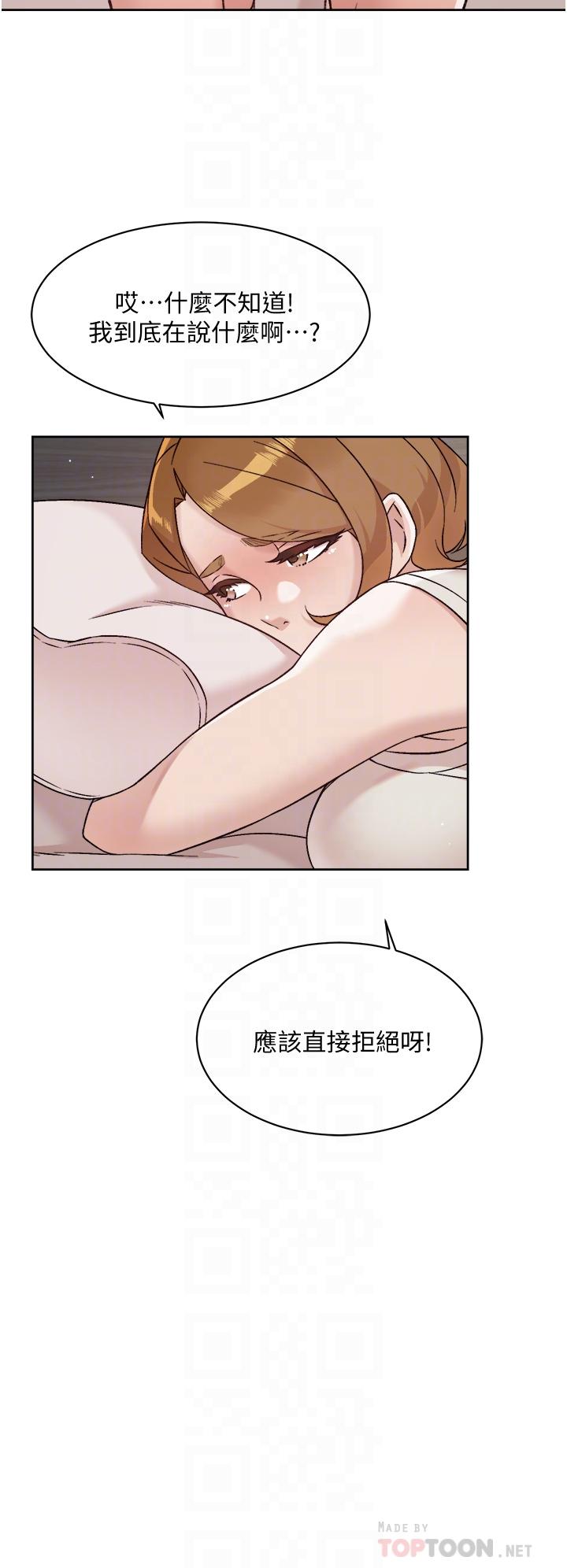 第12张