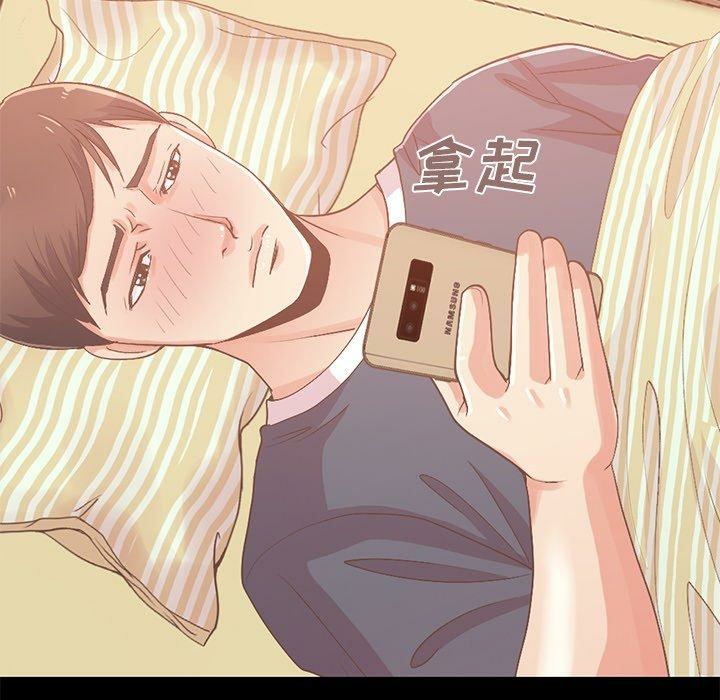 第59张