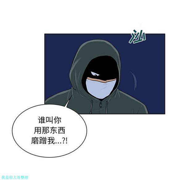 第42张