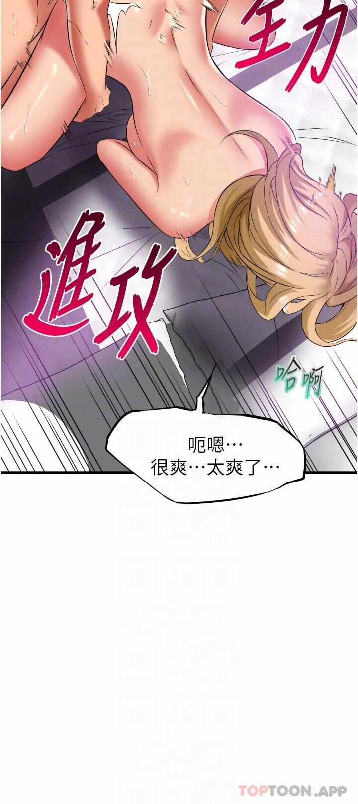 第27张