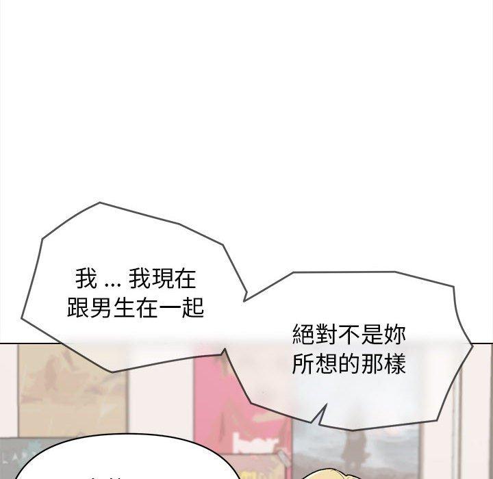 第26张