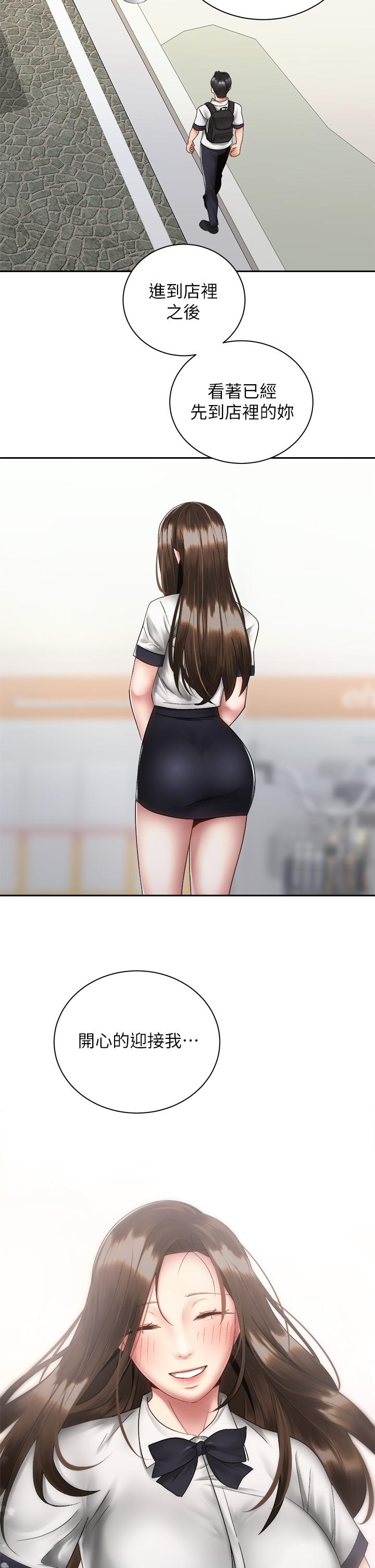 第32张