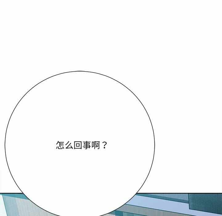 第88张