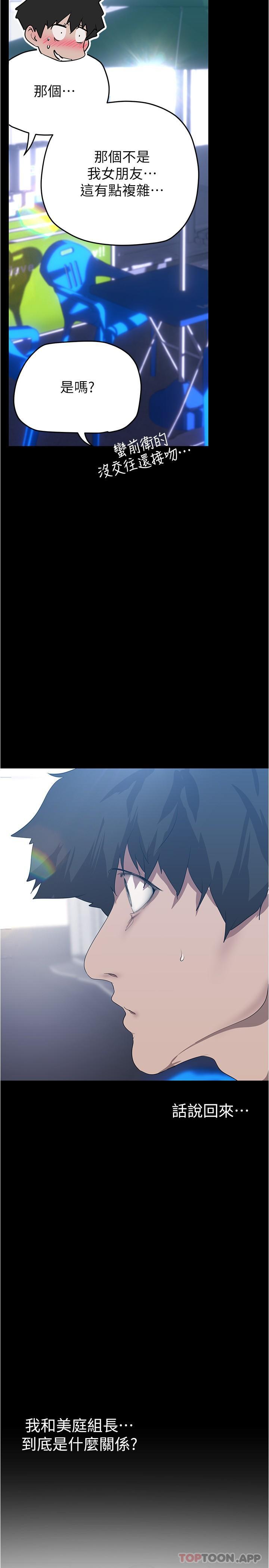 第22张