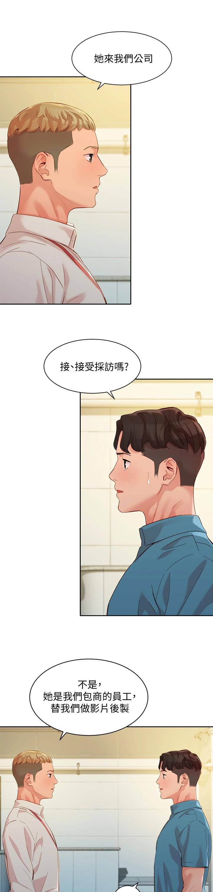 第23张
