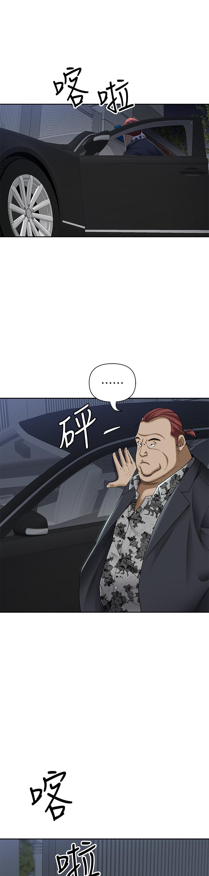 第27张