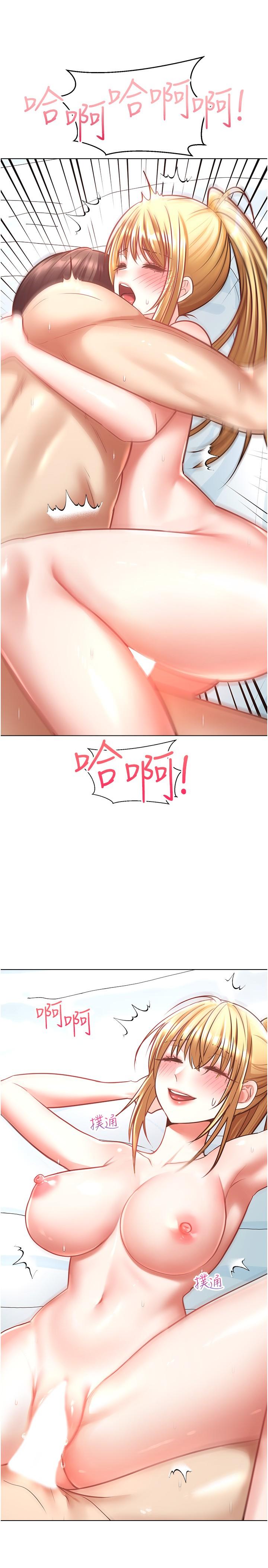 第32张