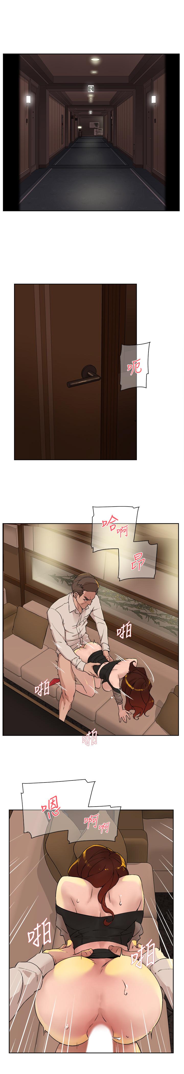 第11张