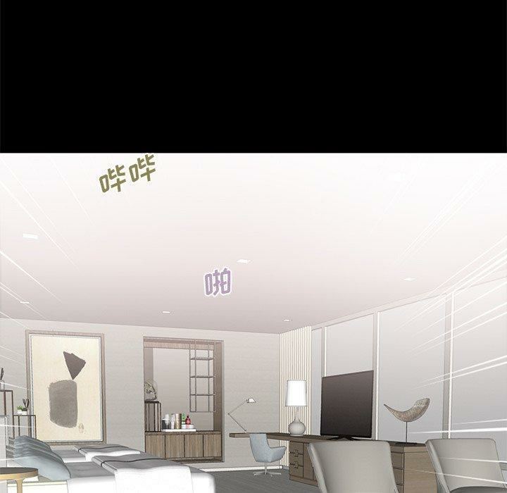 第2张