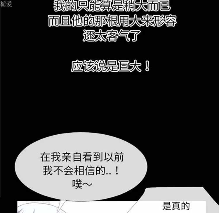 第96张