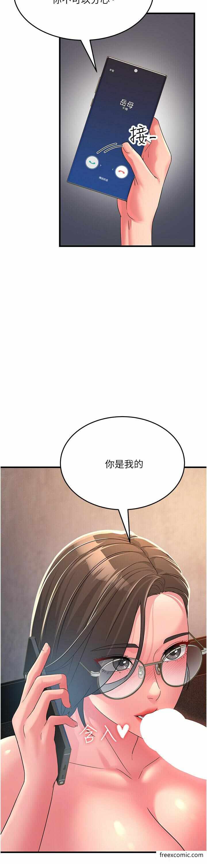 第50张