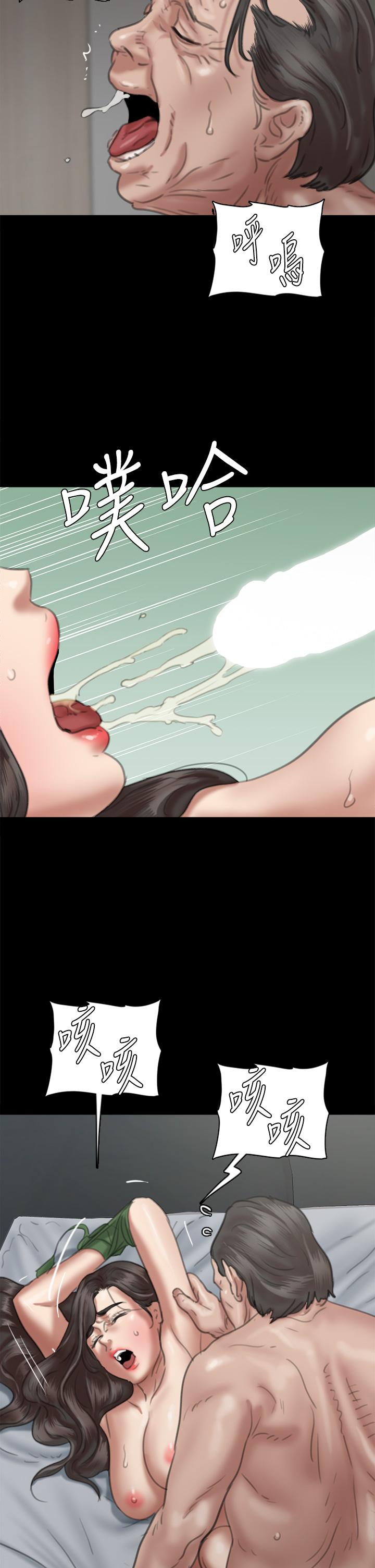 第28张