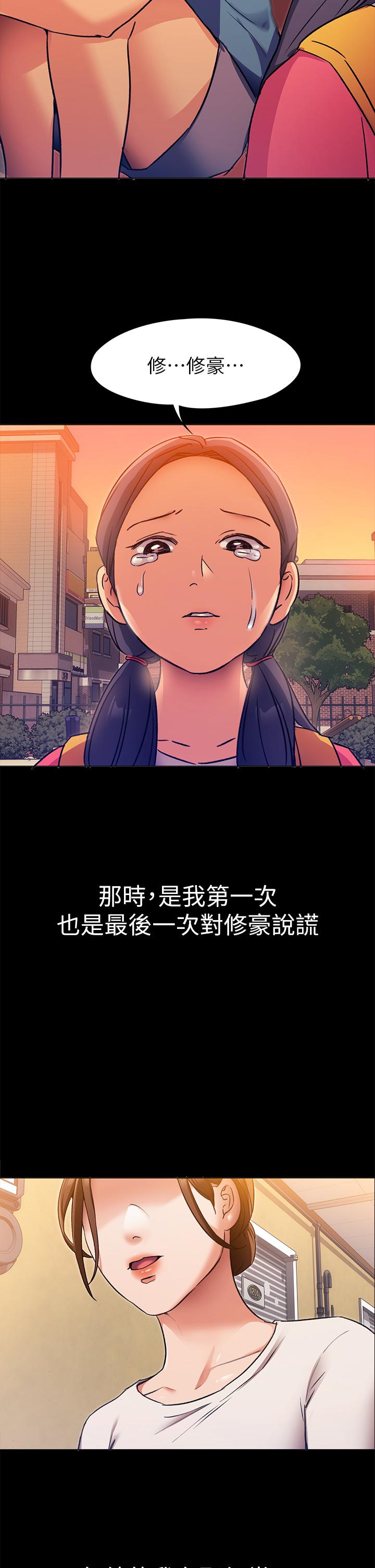 第44张