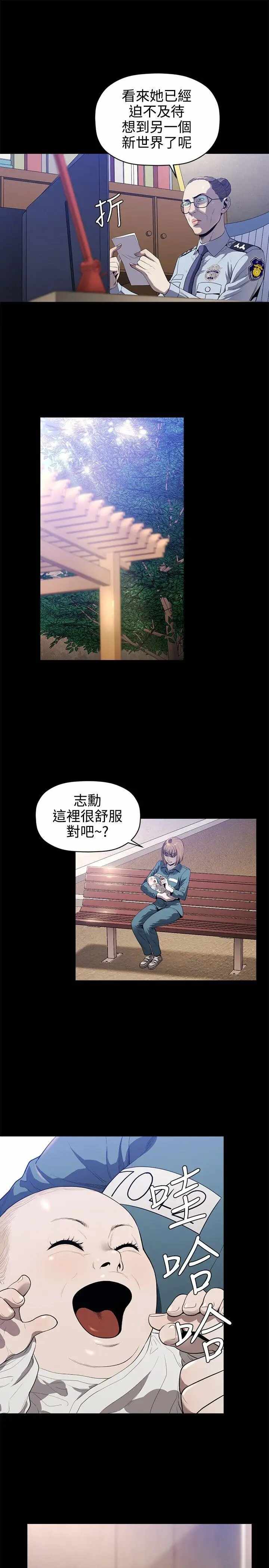 第6张