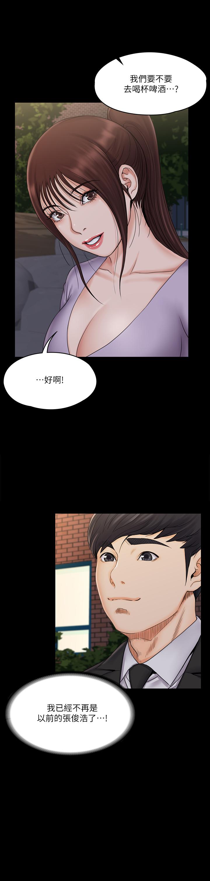 第35张
