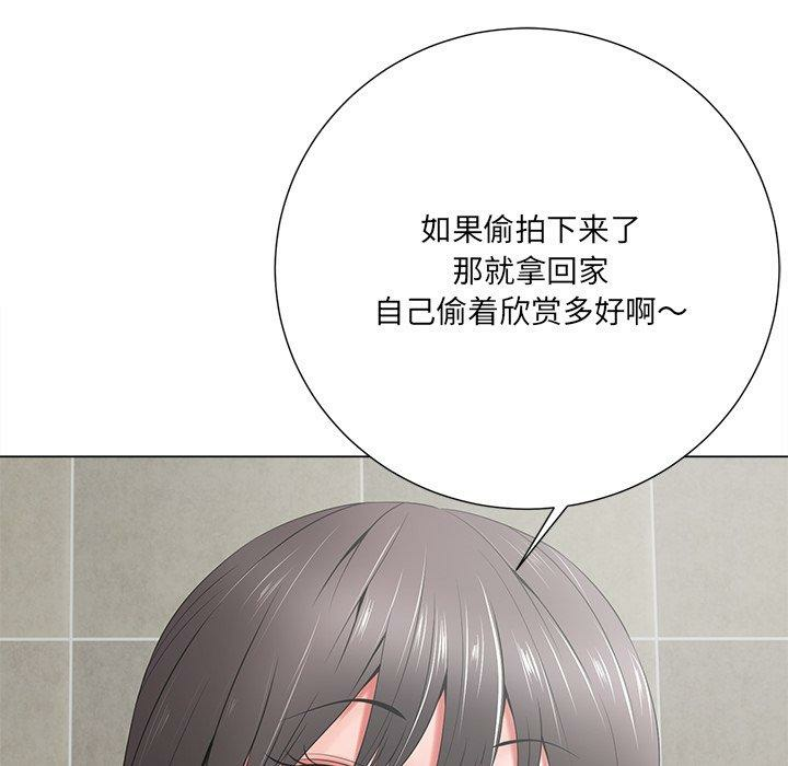 第98张