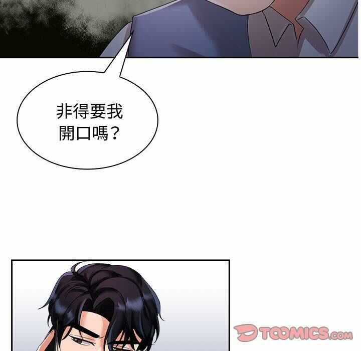 第41张