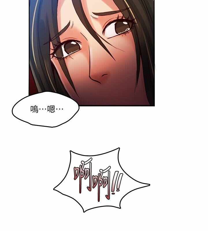 第12张