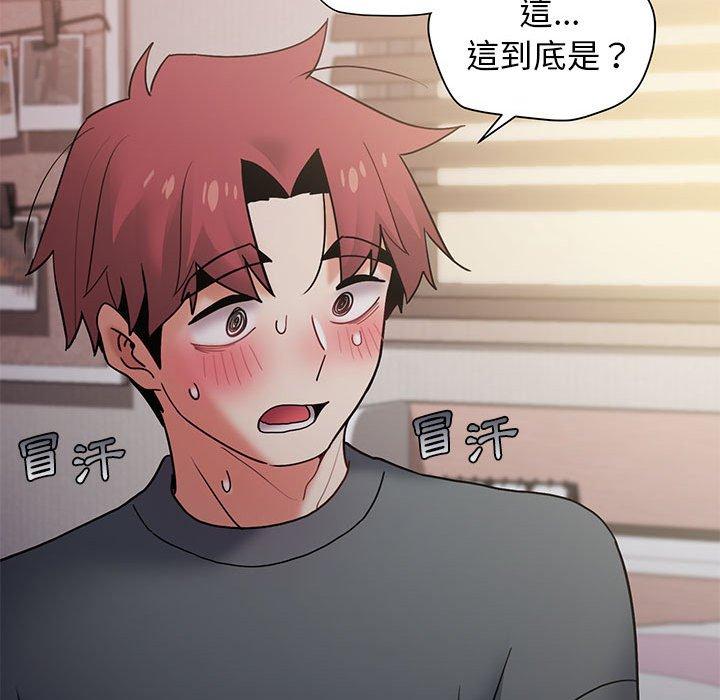 第142张