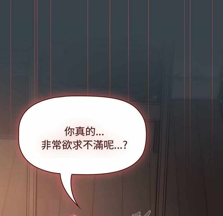 第38张