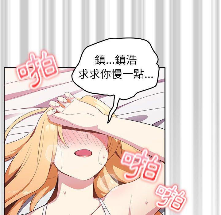 第58张