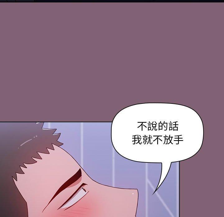 第28张