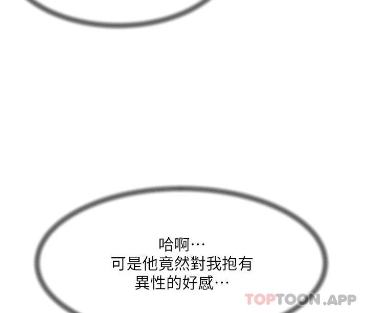 第18张