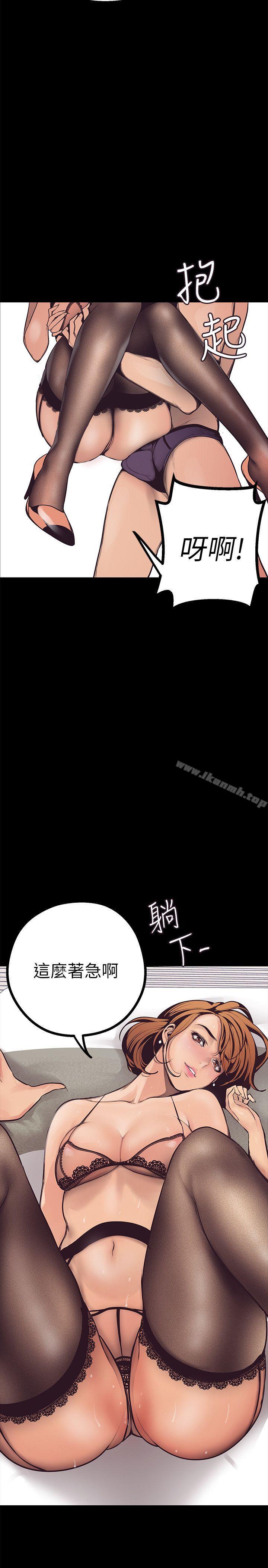 第63张
