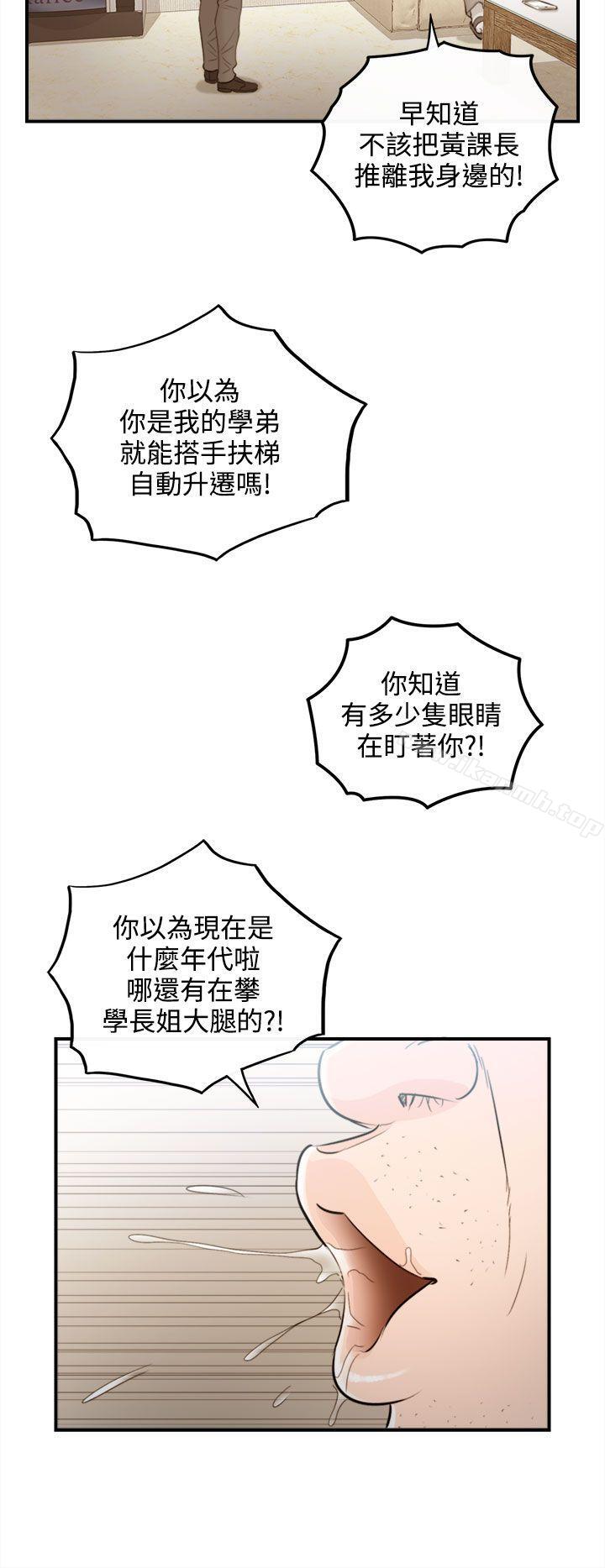 第22张
