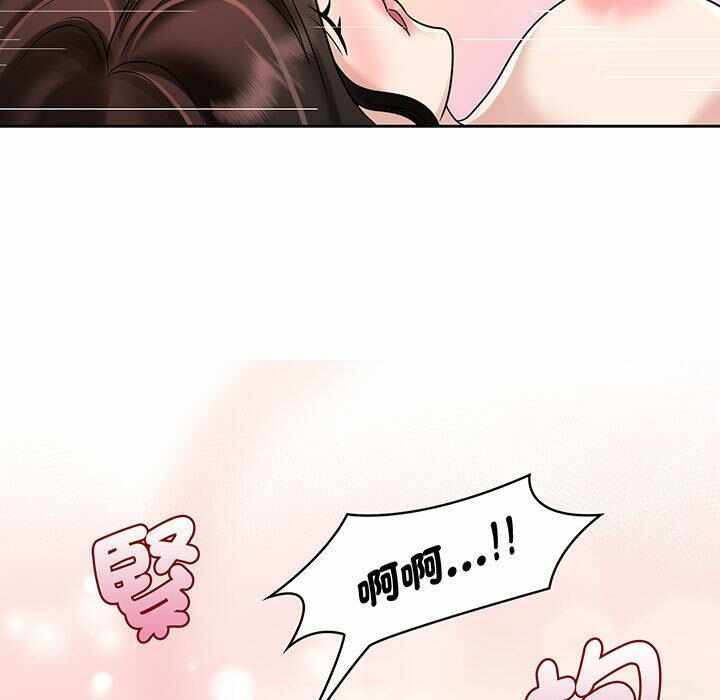 第49张