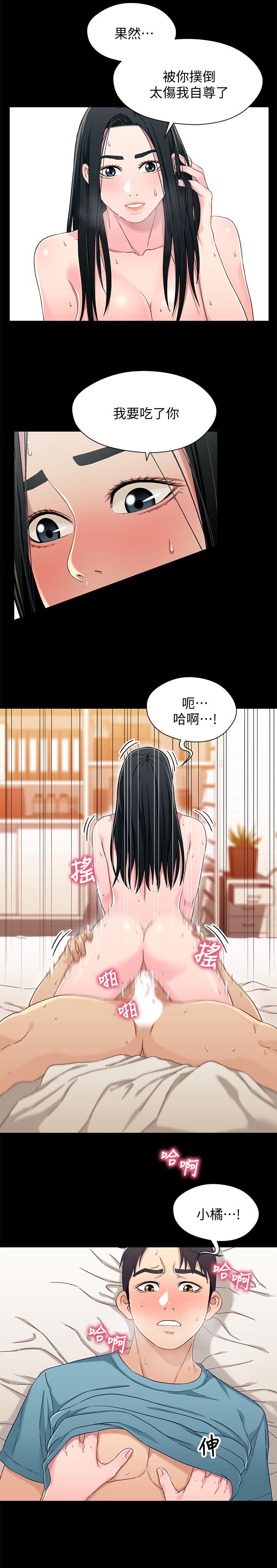 第13张