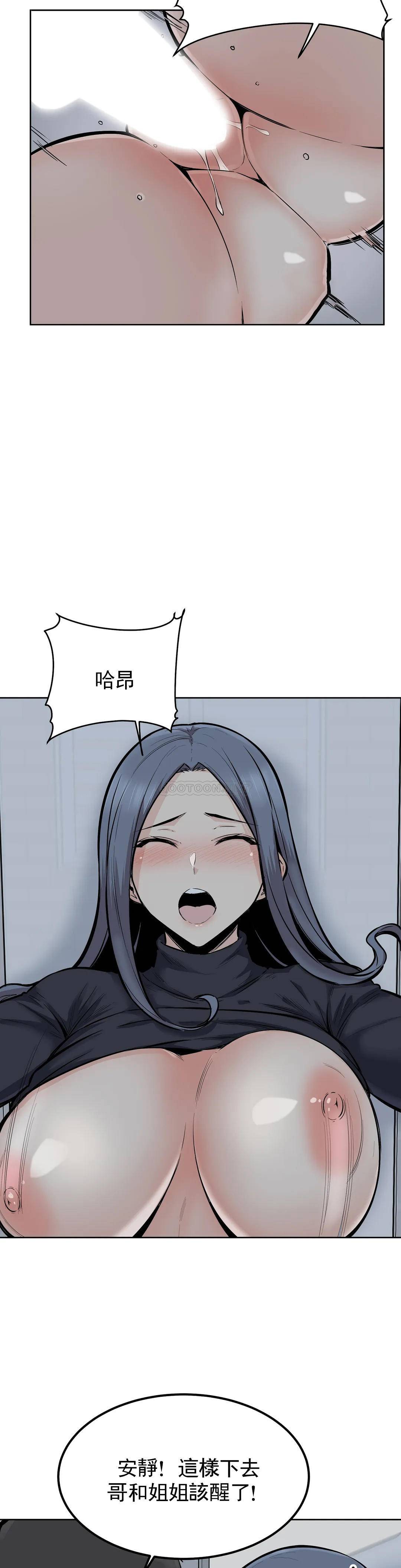 第2张