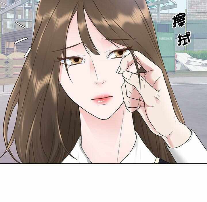第47张