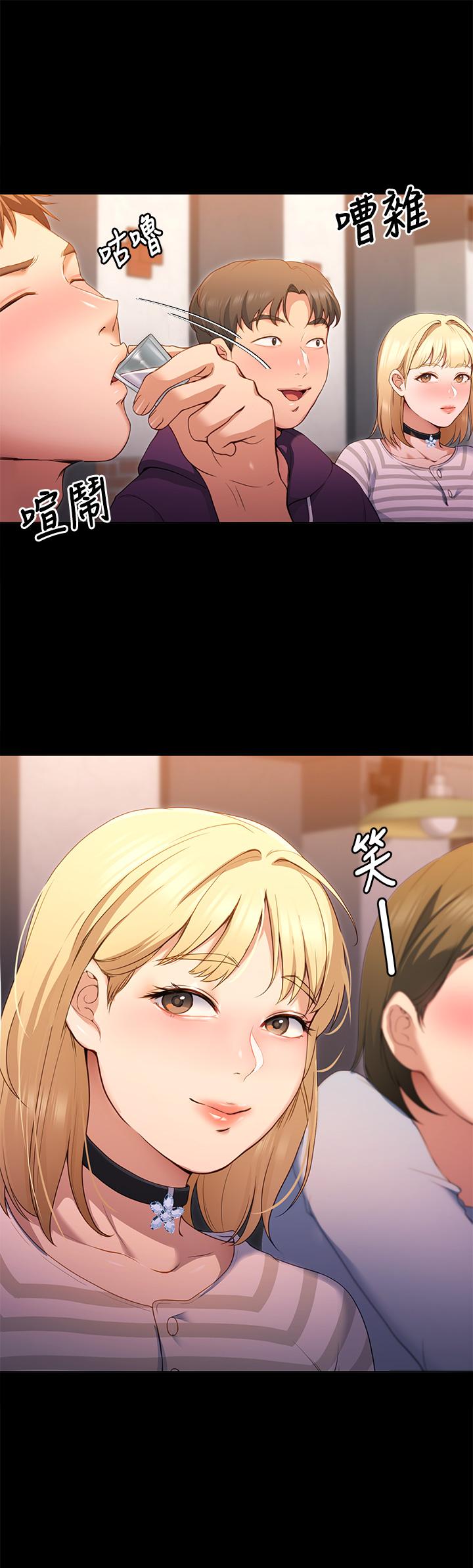 第25张