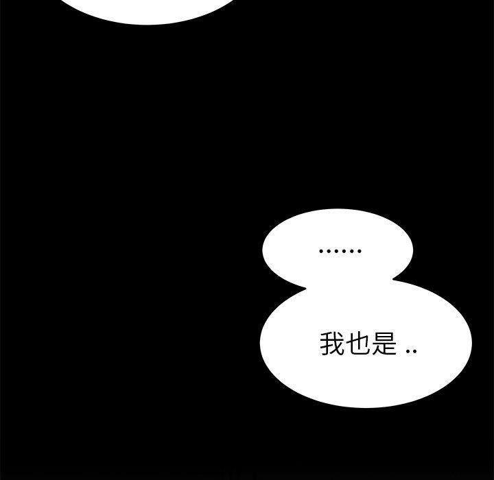 第89张