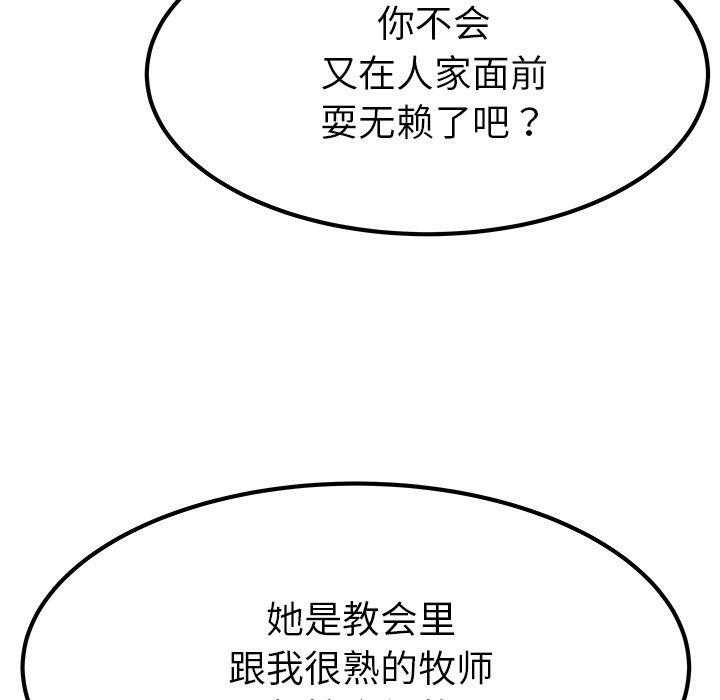 第7张