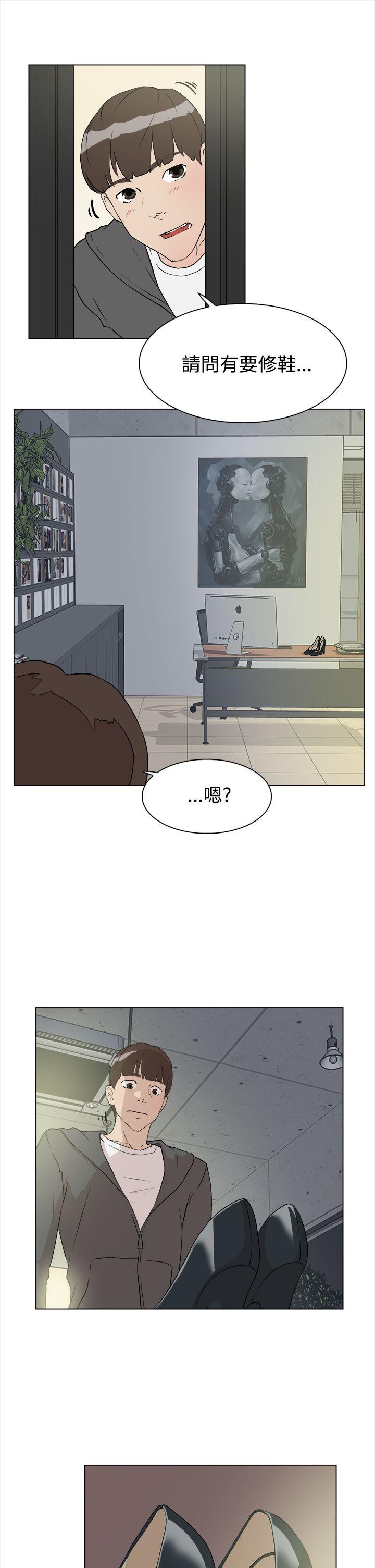 第11张