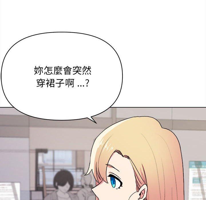 第37张