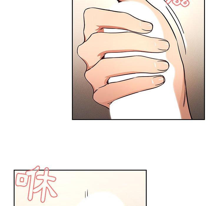 第31张