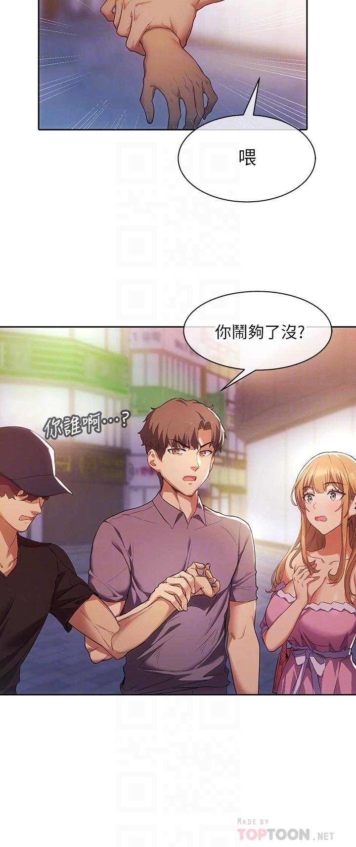 第6张