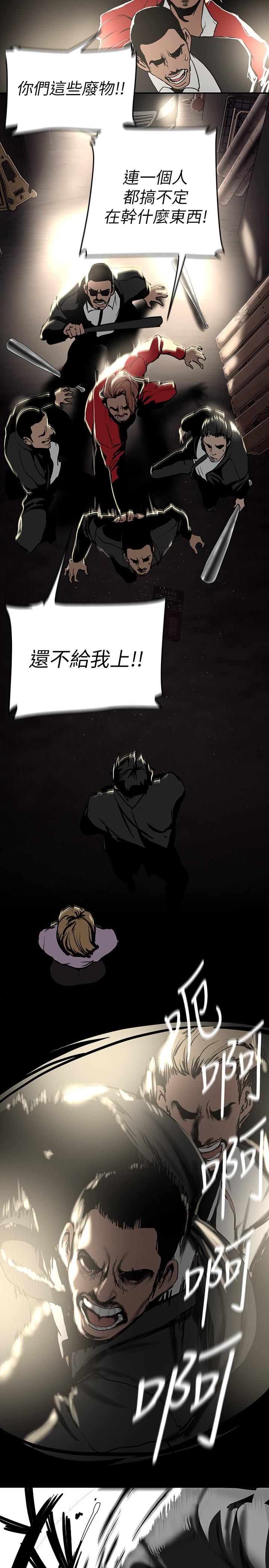 第25张