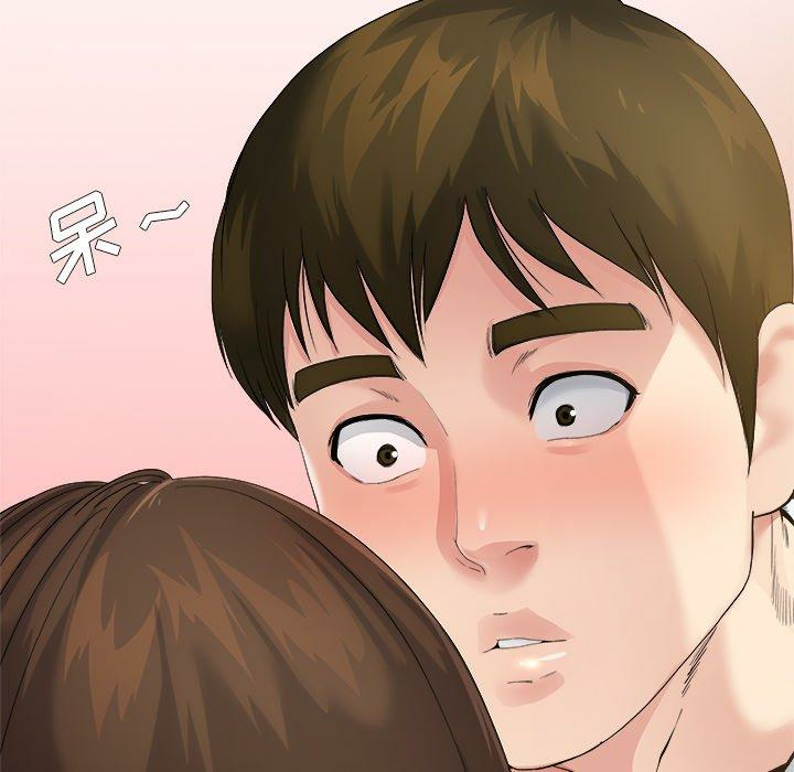 第117张
