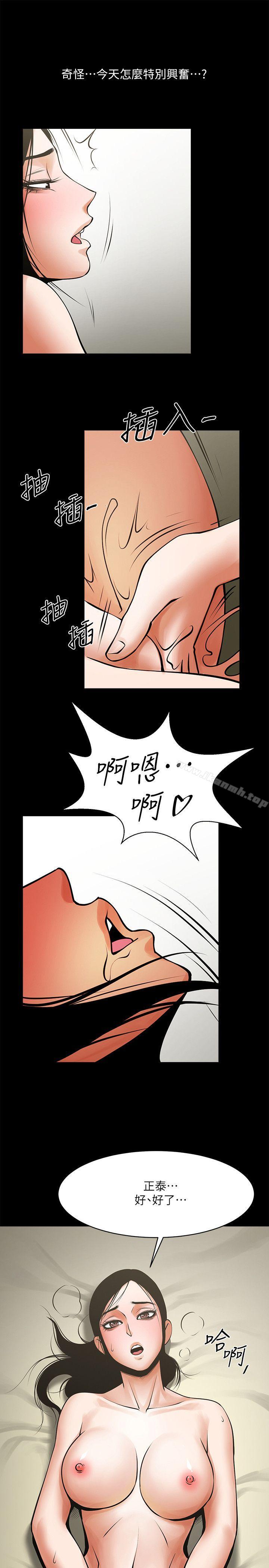 第24张