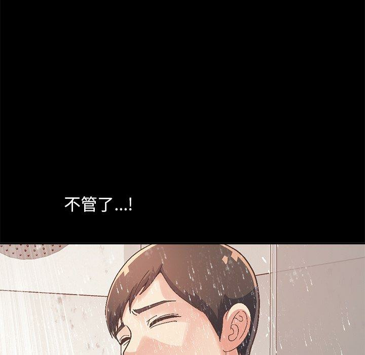第28张
