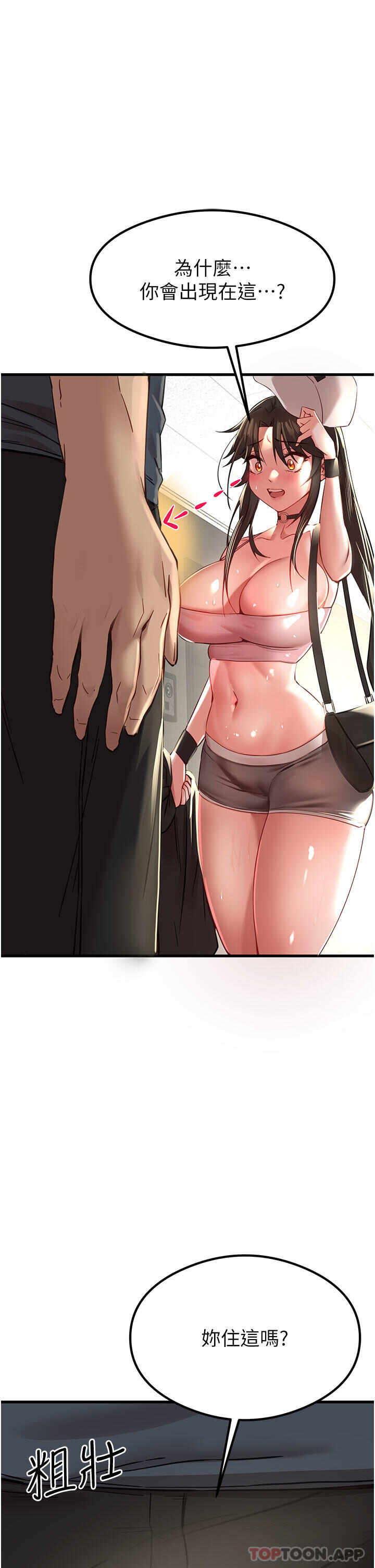 第35张