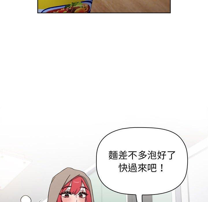 第26张
