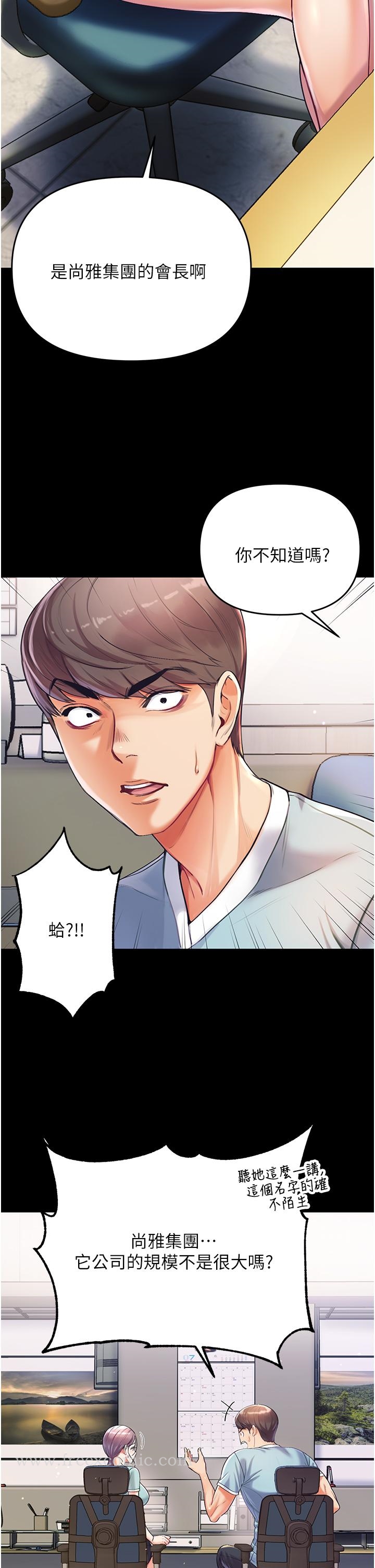 第53张