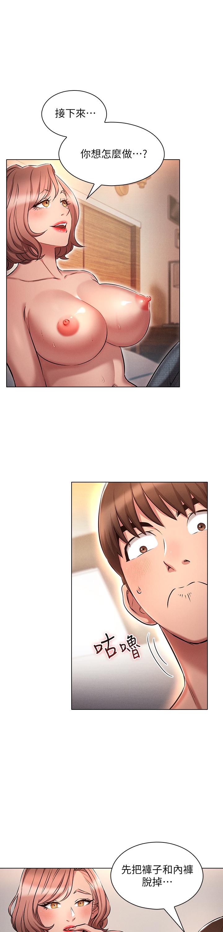第22张