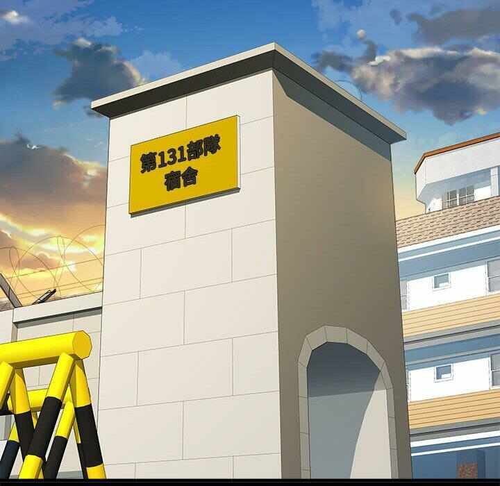 第18张