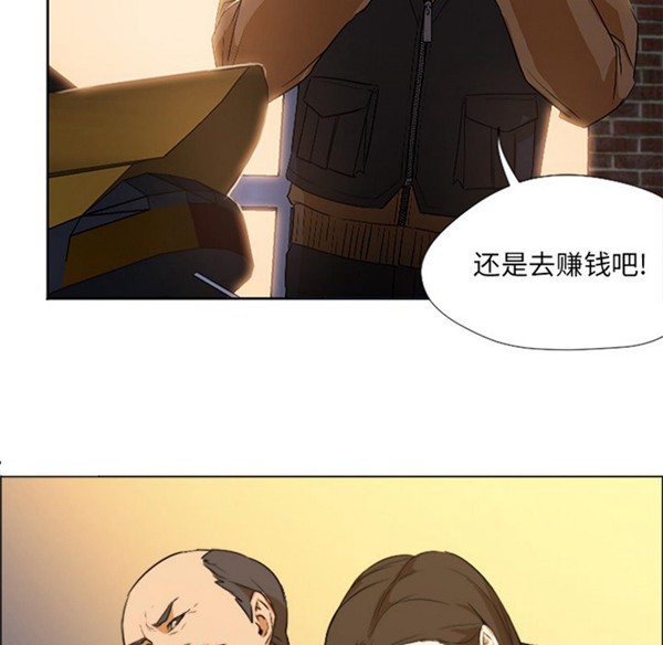 第112张